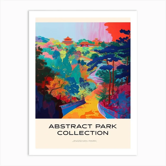 Abstract Park Collection Poster Jingshan Park Beijing China 2 Art Print by Hue Horizons Art Prints