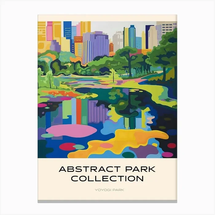Abstract Park Collection Poster Yoyogi Park Tokyo 1 Canvas Print by Hue Horizons Art Prints