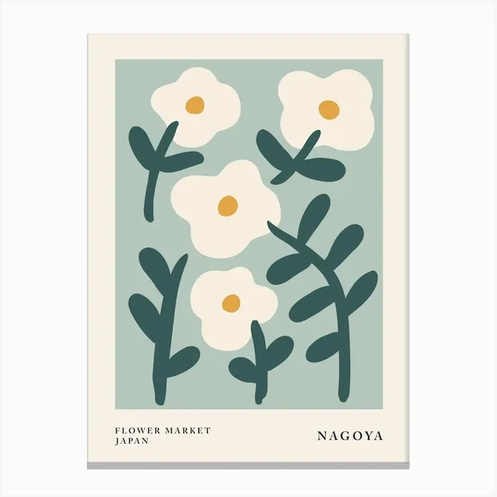 Flower market Nagoya Japan, Cute abstract flowers, Neutral botanical print Canvas Print by KristinityArt