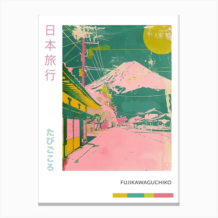 Fujikawaguchiko Japan Duotone Silkscreen 1 Canvas Print by Japan Journey