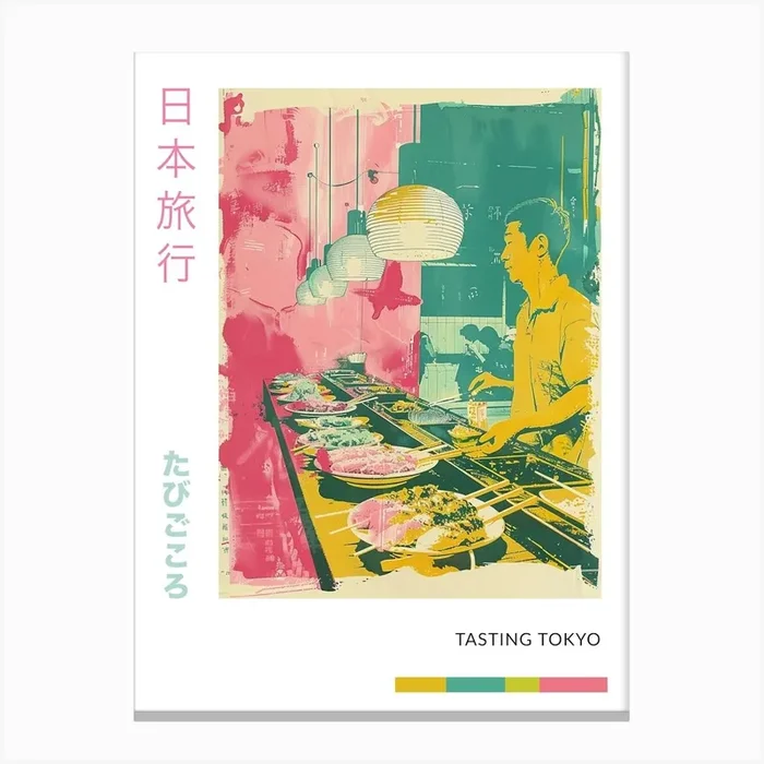 Japanese Restaurant Silkscreen Duotone Poster Canvas Print by Japan Journey