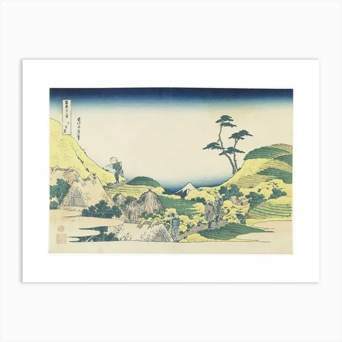 Lower Meguro Art PrintCA by Classic Art Collection