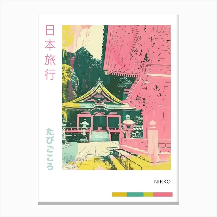 Nikko Japan Retro Duotone Silkscreen Poster 4 Canvas Print by Japan Journey