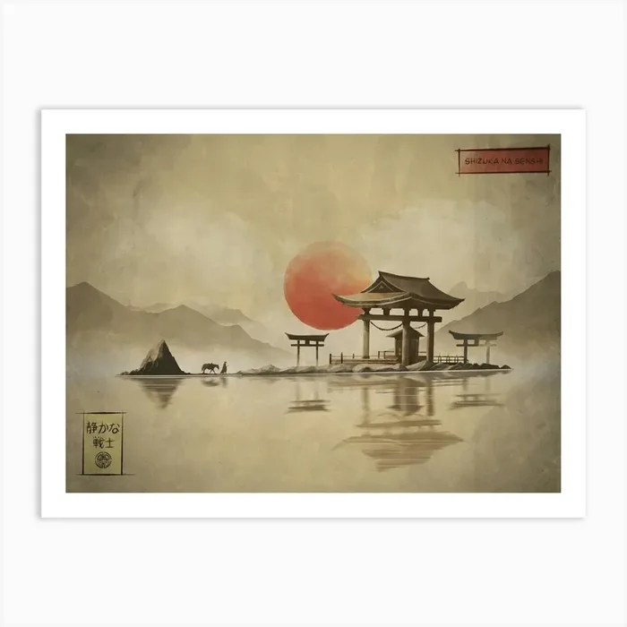 Shizuka Na Senshi( Tranquil Warrior ) Art Print by Froze Studio