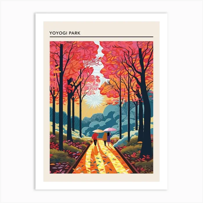 Yoyogi Park Taipei Taiwan 3 Art Print by Travel Poster Collection